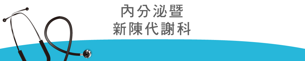 114光田官網-科別-banner_工作區域 1 複本.jpg