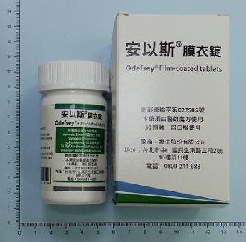 光田綜合醫院