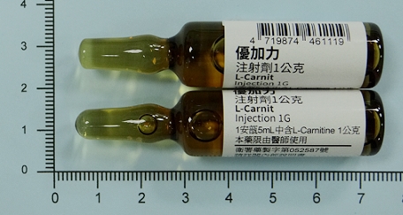 l carnitine 是什么 左旋肉鹼真的可以減肥？左旋肉鹼的功效、食用方式及副作用