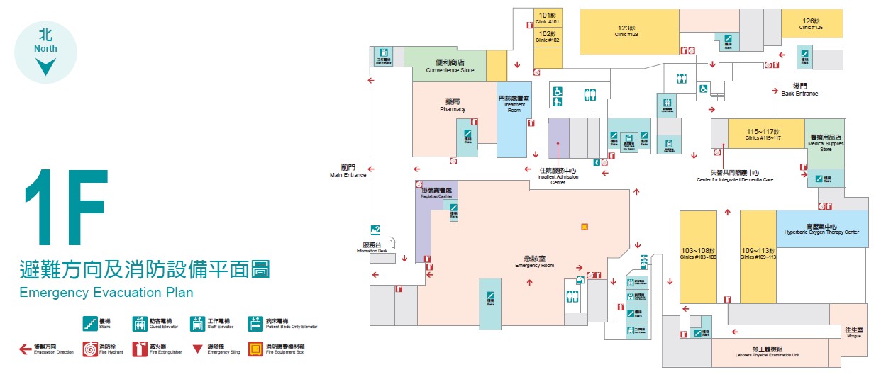 樓層詳細資訊(樓層圖)