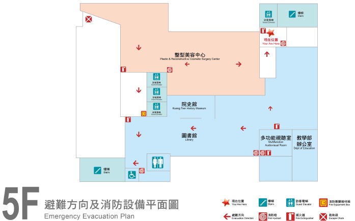 樓層詳細資訊(樓層圖)