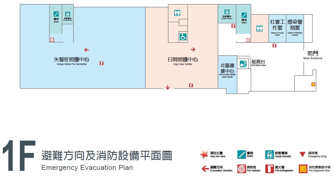樓層詳細資訊(樓層圖)