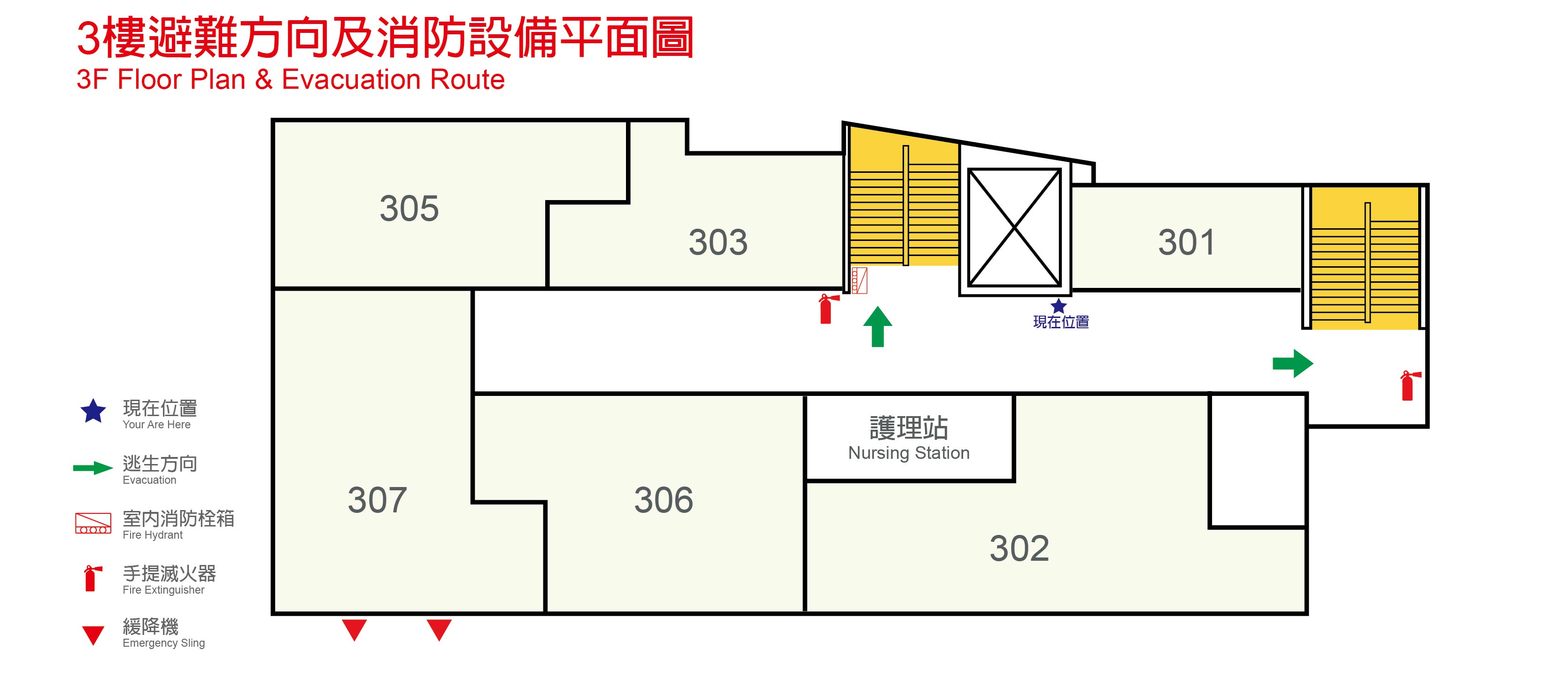 樓層詳細資訊(樓層圖)