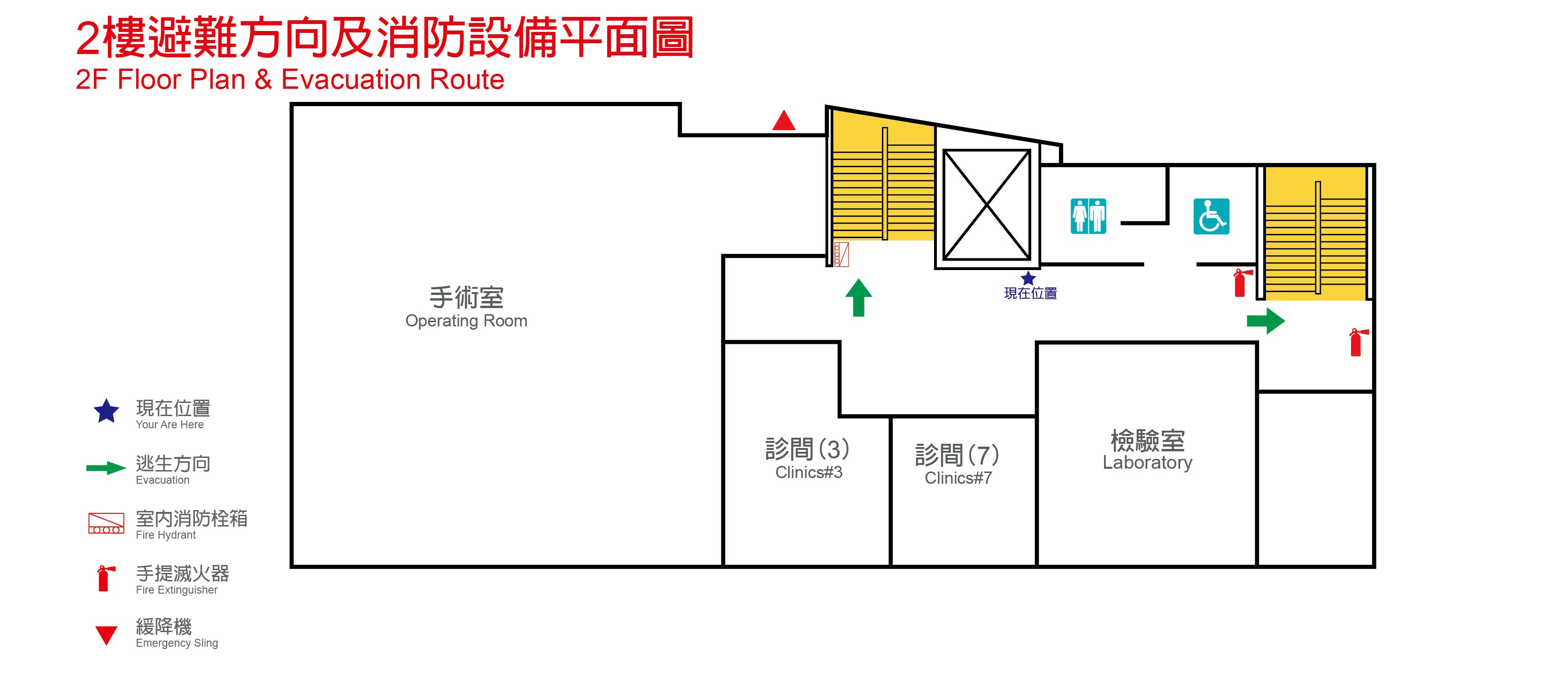 樓層詳細資訊(樓層圖)