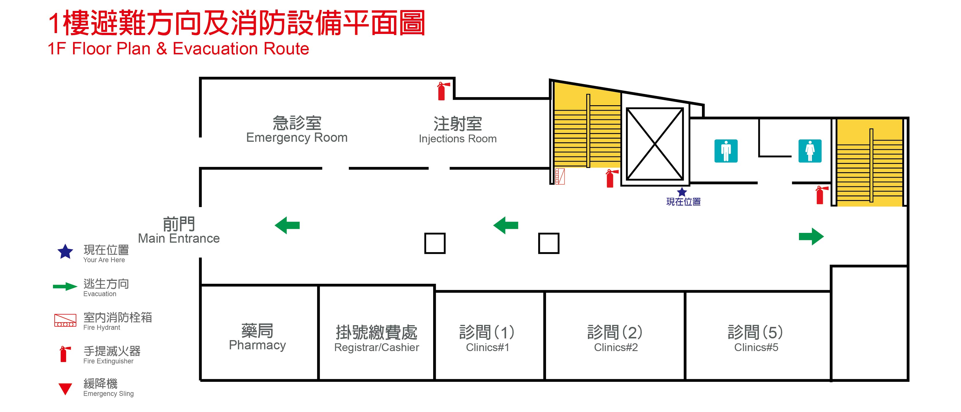 樓層詳細資訊(樓層圖)
