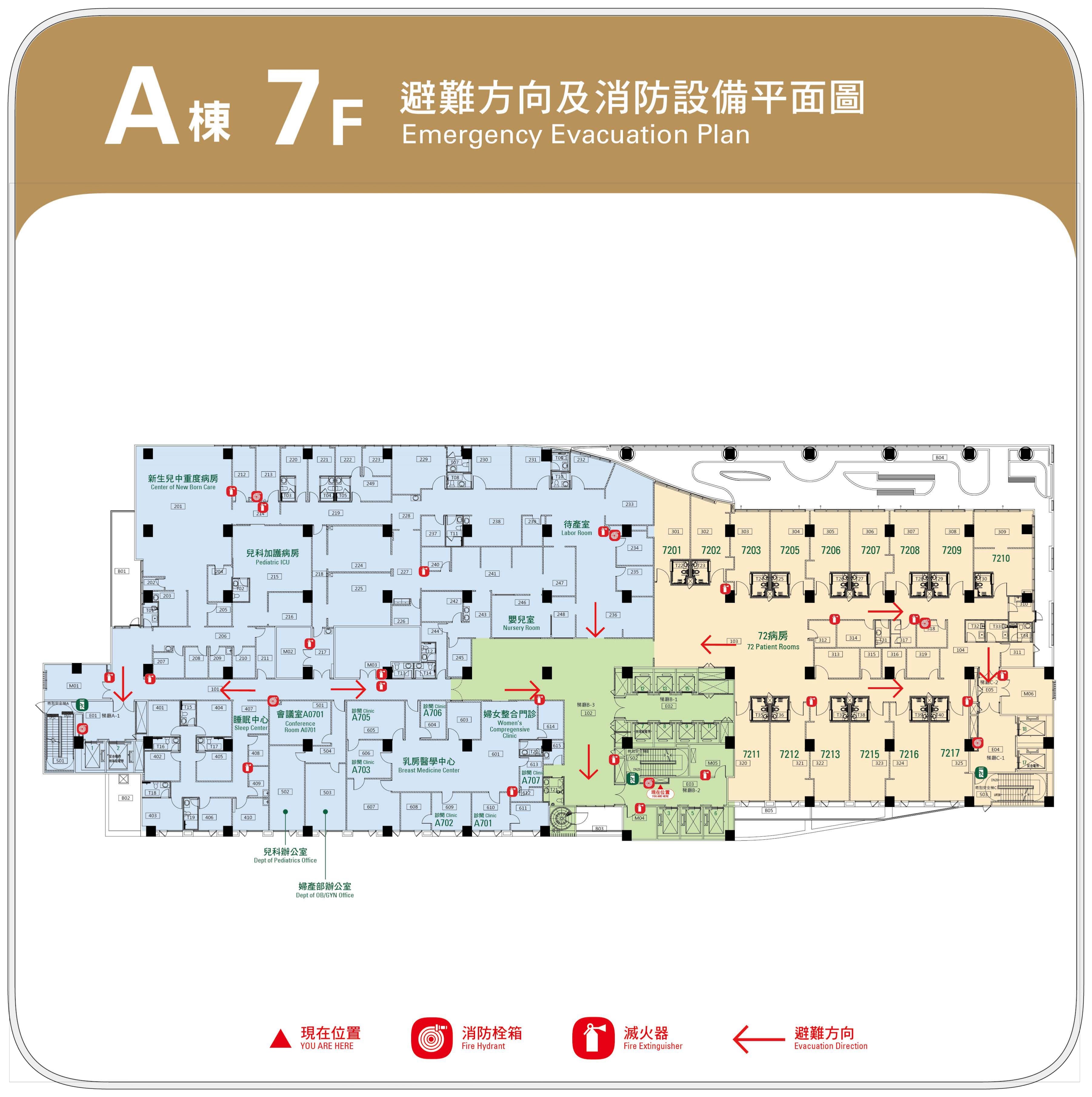 樓層詳細資訊(樓層圖)