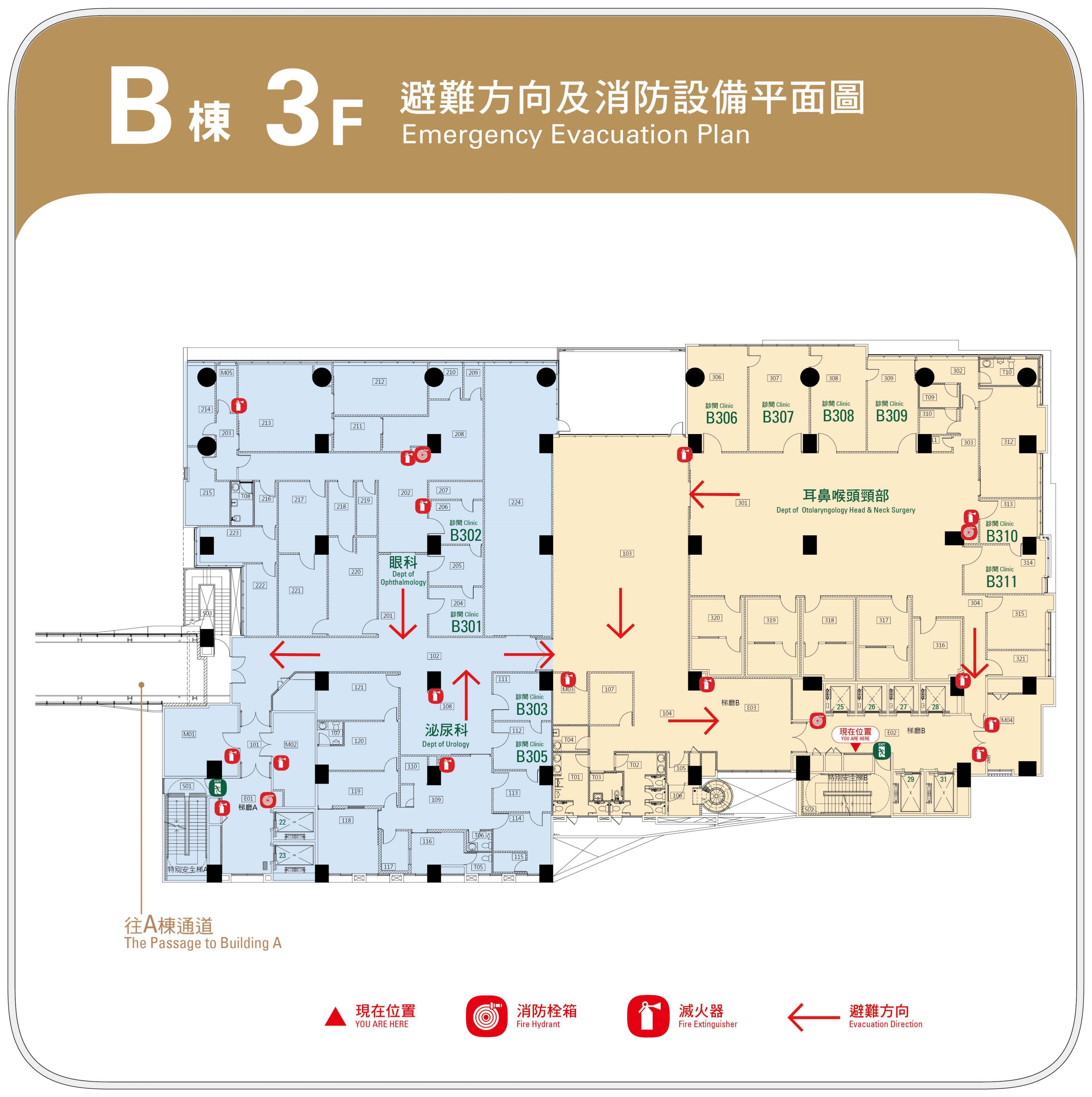 樓層詳細資訊(樓層圖)