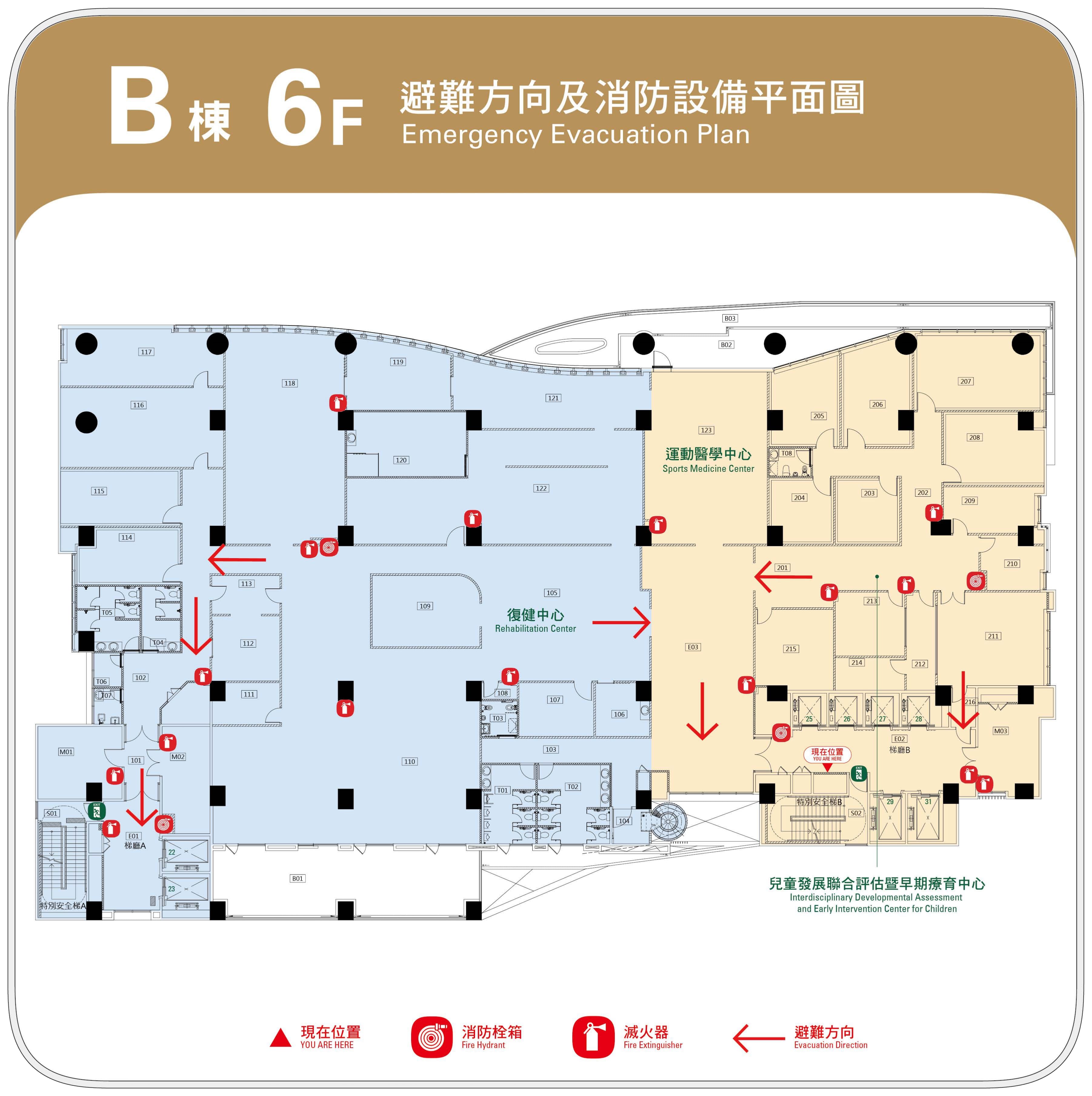 樓層詳細資訊(樓層圖)