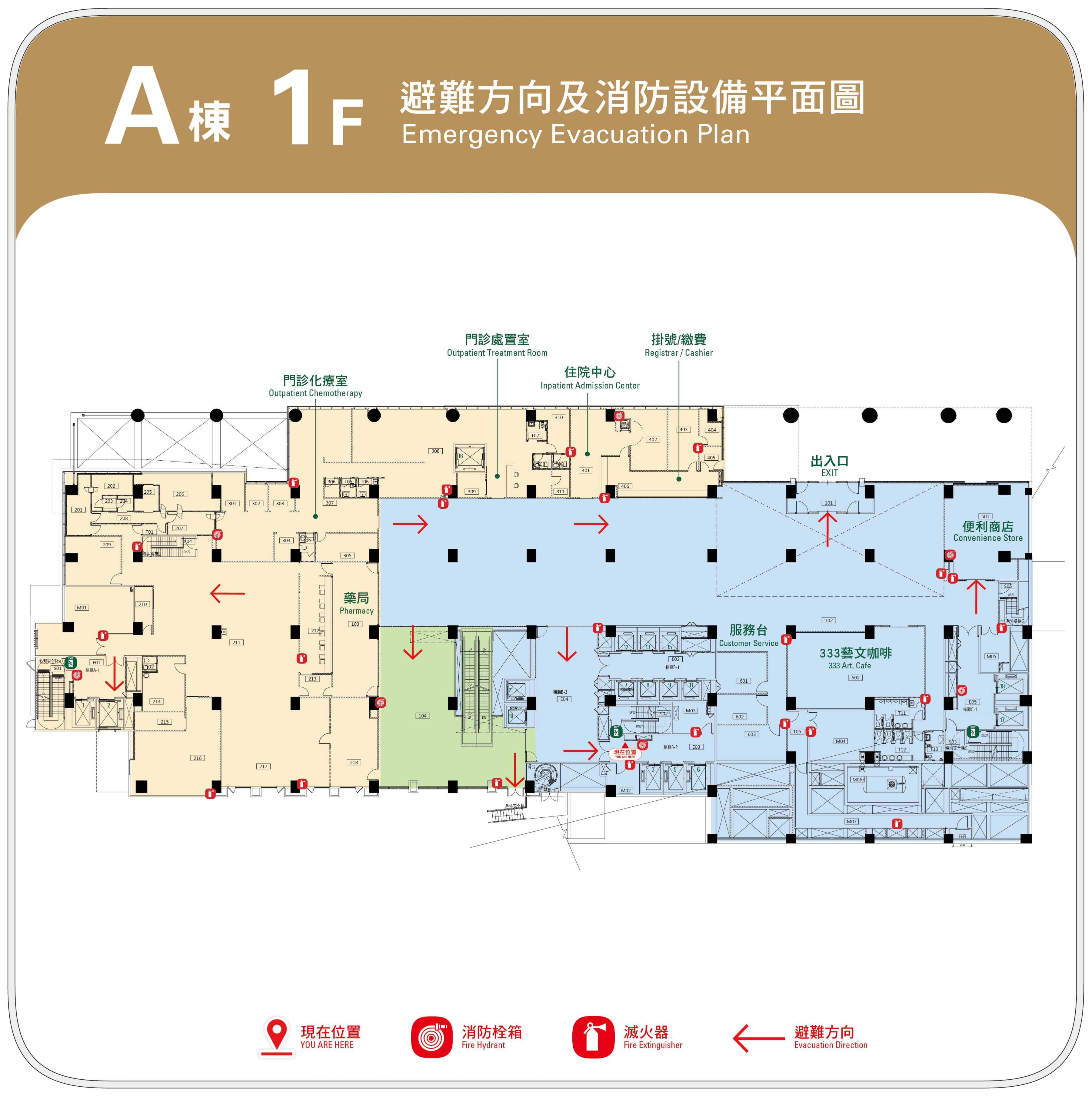 樓層詳細資訊(樓層圖)